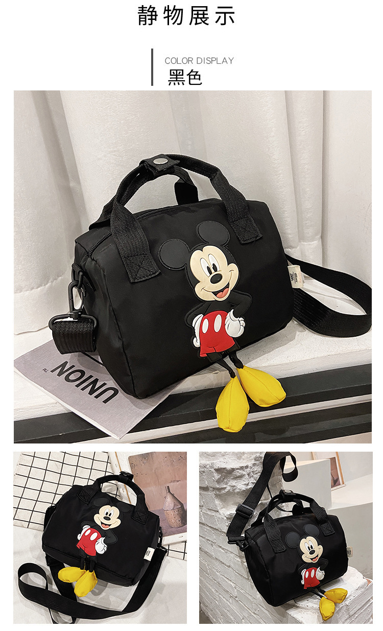 2020121820059500924880w750h123