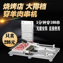 ���P䓴����C���������������Ԅ����⴮�����깤�ߴ���C�]��