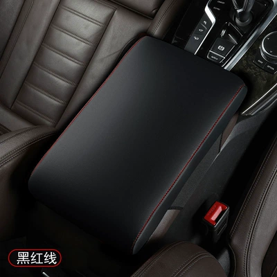 Napa leather armrest pad, Armrest box - armrest-box-light-board-leather-black-red-line