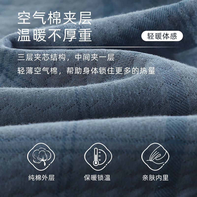 Pijamas de hombre de algodón otoño-invierno tipo intercalación gruesa ropa de abrigo se puede usar aire de algodón