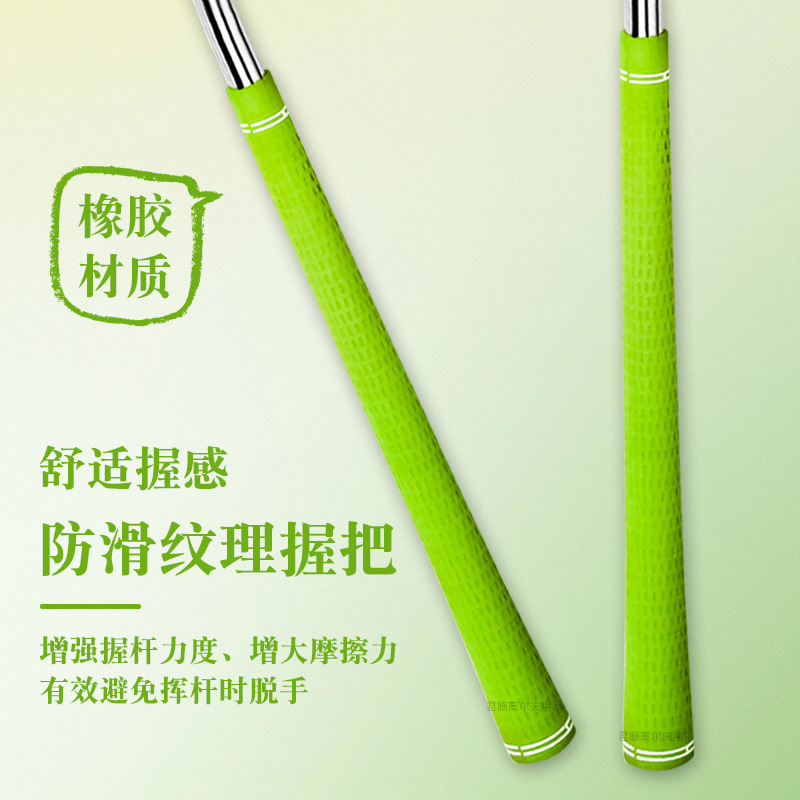 �߶���Ӹ���ϰ���������ϼӿ������������հѳ��˶�ͯ��ϰ��