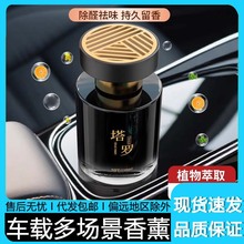 ܇�d��޹2025�¿�־�����ߙn��܇������ˮ܇���Ã����՚����ζ