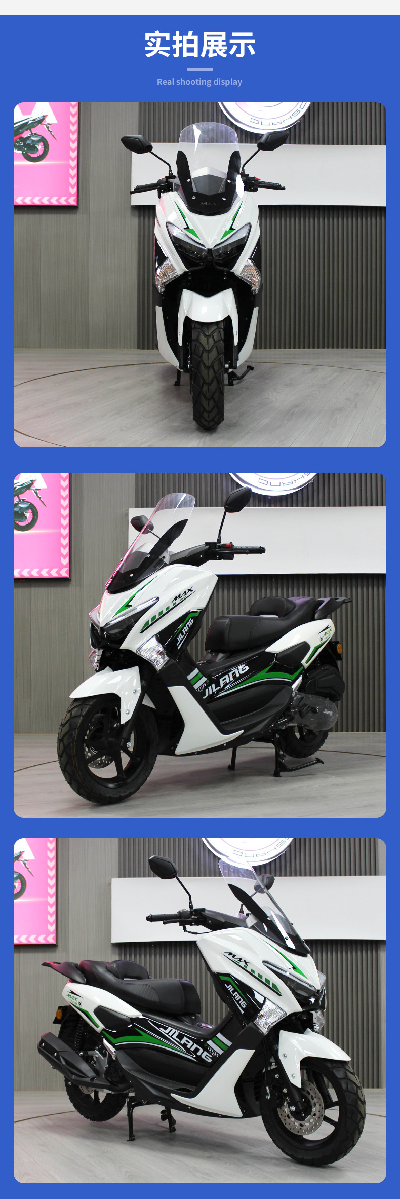 Jilang Warrior Two-Wheeled Motorcycle 150Cc Adult Men's and Women's Pedal Climbing Motorcycle Wholesale