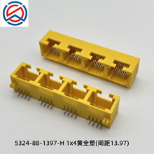RJ45网口连接器1x4全塑无灯超薄型8P8C通讯接口5324 1x4间距13.97