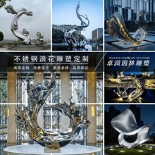 ���Ͳ��P䓵��ܽ��ٳ���ˮ�˻�ˇ�g�[���ۘǲ��V��ˮ�����^���w