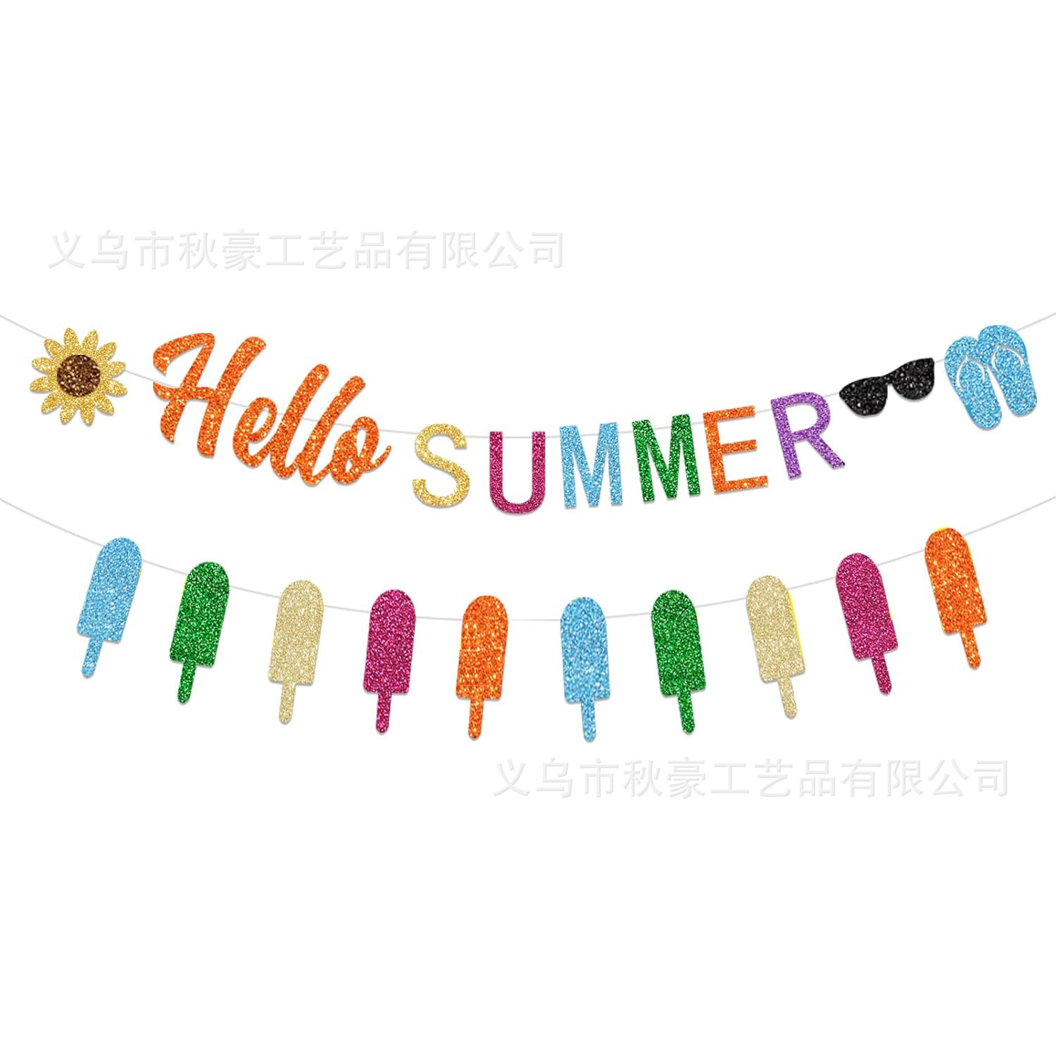 Decoración de fiesta hawaiana Lavado de flores hello summer bandera piña árbol de coco bandera colgante diseño de atmósfera