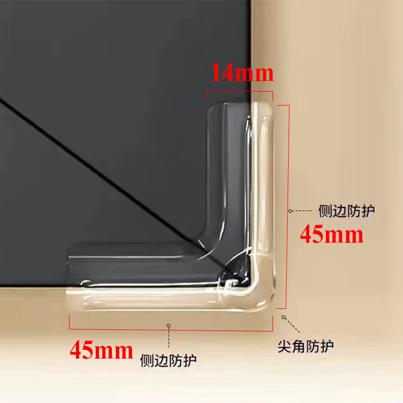 微信图片_20231127142219