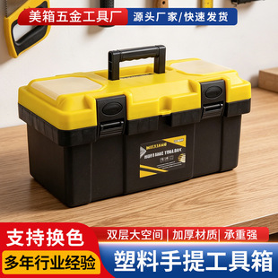 �羳�������Ṥ�����������ռ{���p�ӼӺ�܇�d�๦�ܾS�޹��ߺ�