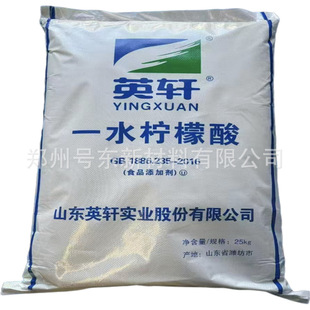 ��һˮ�����᡿ɽ�|�H��Ӣ܎ʳƷ���F؛�������܄�ϴ�섩�gӭԃ�r