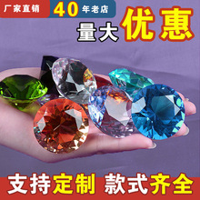 �S�����l�Cĥˮ���ʯ��荔[��10mm--120mm͸����ɫ���������ʯ