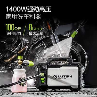 automatic new model, high-power car — Car washing machine