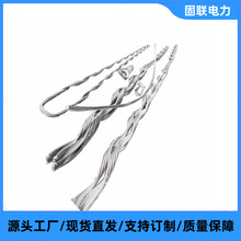 �����͹��|���A�gʽ��ݾ��A���g�Ͻ��m�lJL-400/35 �a�����m�l K