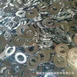 垫圈;通用五金配件