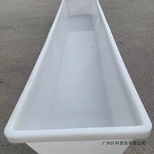 1.5�׼Ӻ����ƽ�׷��μ��L���ˮ���iʳ�����ʹ�������ϲ��Bֳ