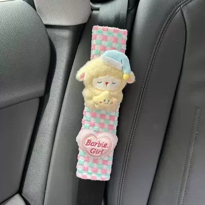 Original Cartoon Cute Little Sheep: Seat belt shoulder pad