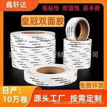�ʹڳ��������p���z����ճ�ȃ����z�o���޼��p���z�͸ߜر��z��