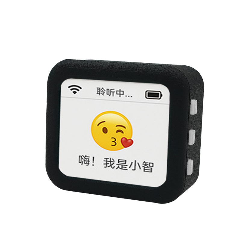 AI人工知能玩具 Xiaozhi PCBAソリューション開発 AIロボット 子供用教育玩具 対話型インタラクション|undefined