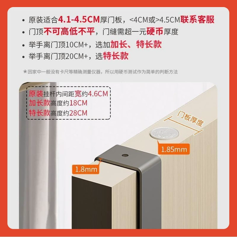 ∈The door hook without hole punching and hanging clothes rack for the entrance door entrance rack wall hanging clothes hook bathroom clothes
