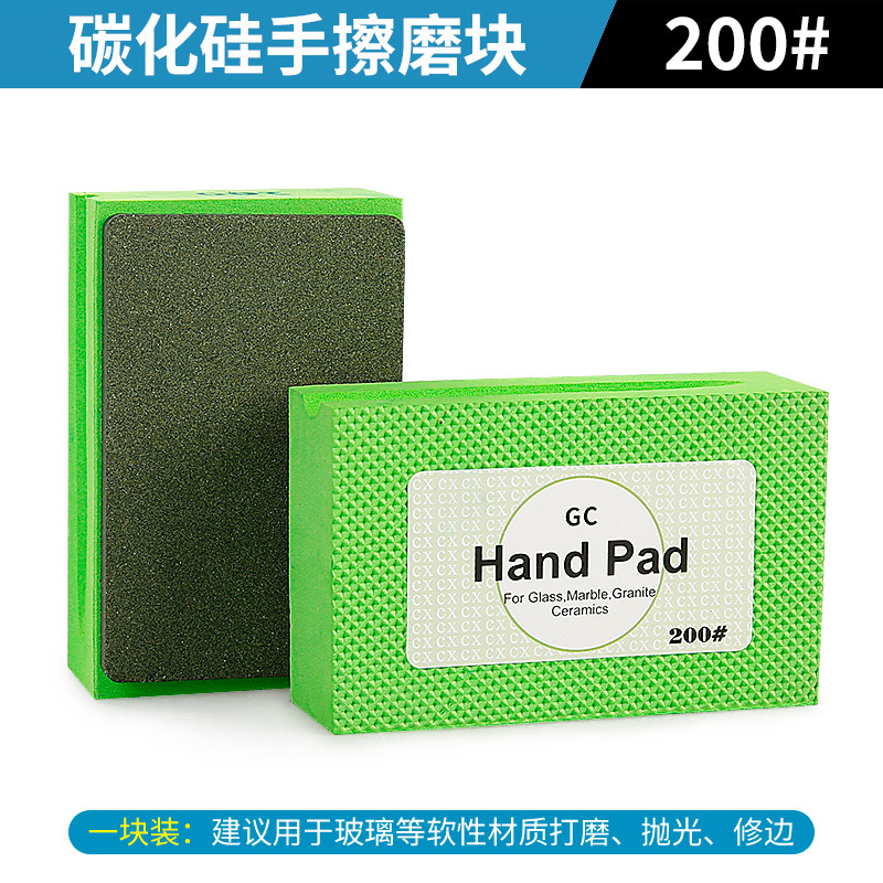 Toque de limpieza a mano, artefacto de recorte de baldosas de cerámica, placa de roca, mármol, herramienta de pulido y pulido de vidrio, pieza de muela abrasiva especial