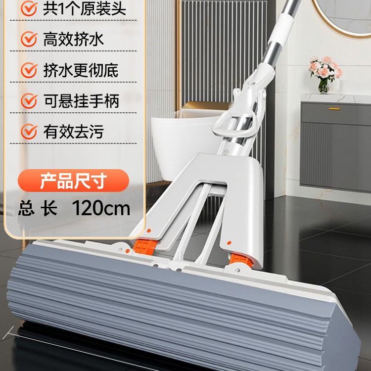 [효율적인 물 짜기] 33cm에는 두꺼워진 보습 면 헤드 1개 + 강화된 스테인레스 스틸 막대가 함께 제공됩니다.