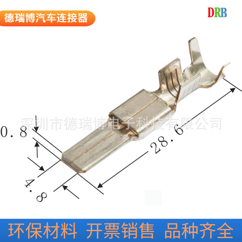 住友件8100-0465汽车接插件DJ611A-4.8X0.8C