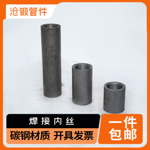 ���ӃȽz̼�ֱ�ӟo�p���Ӄ���ͨ�z���L�Ӻ���ݼy������^4��6��