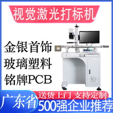 ҕ�X�����˙C���z�������y������PCBƤ��U�P�ԄӼ�����֙C