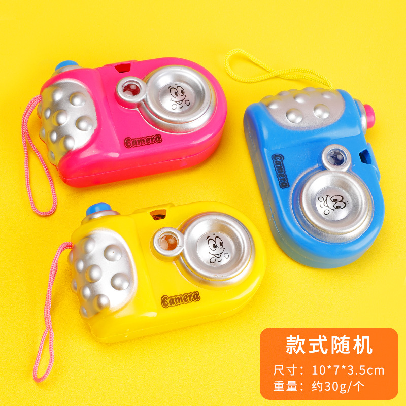 만화 시리즈 프로젝션 카메라 무작위 1