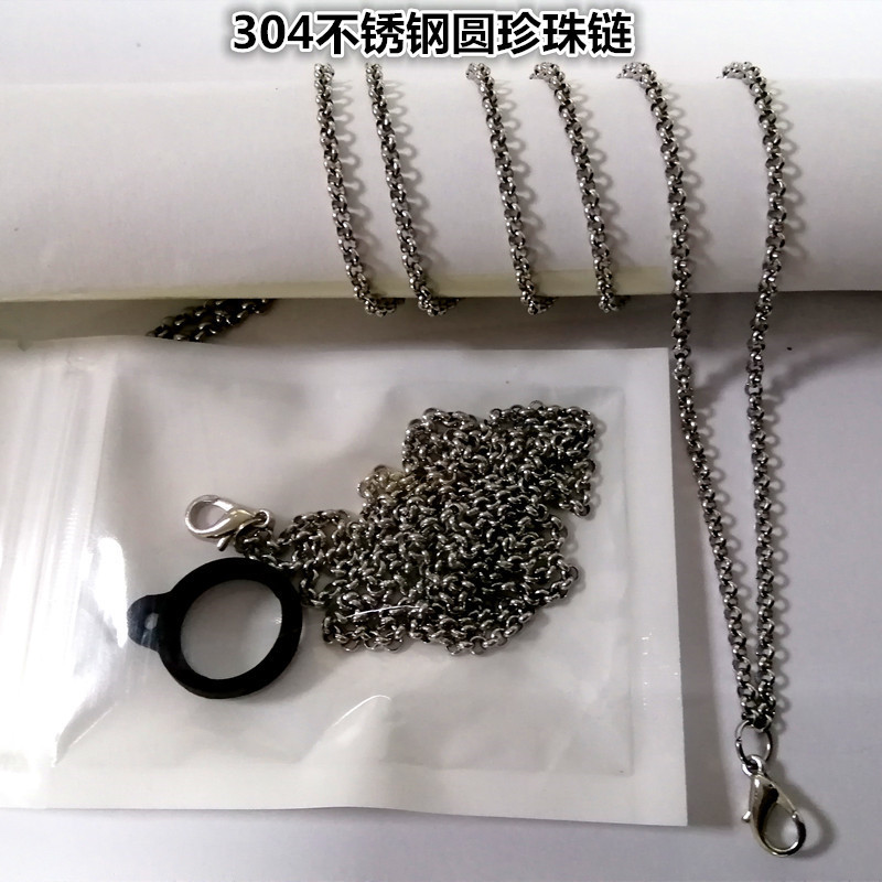 O1CN01OKJ59X2E3c3v8IR6j_!!1773