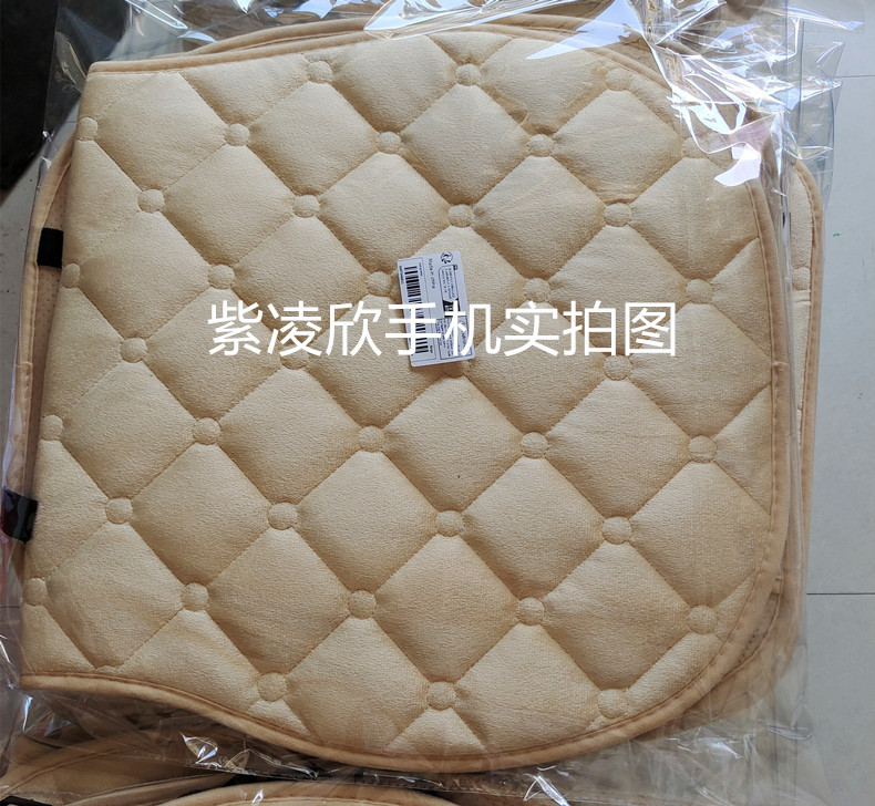 数12