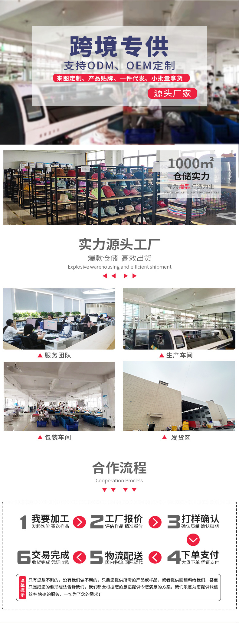 导航栏中_01
