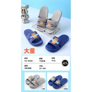 �؃r�д�ͯ���ļ��¿�ؔ������Ҿ���Ь�������u�����S���l����