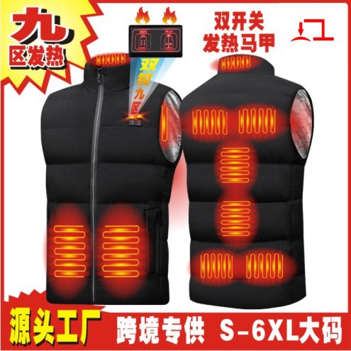 New Cross-Border Heated Vest for Men with Stand-Up Collar, Heated Cotton Vest with USB Interface, Dual Control, Three-Level Smart Temperature Control Clothing