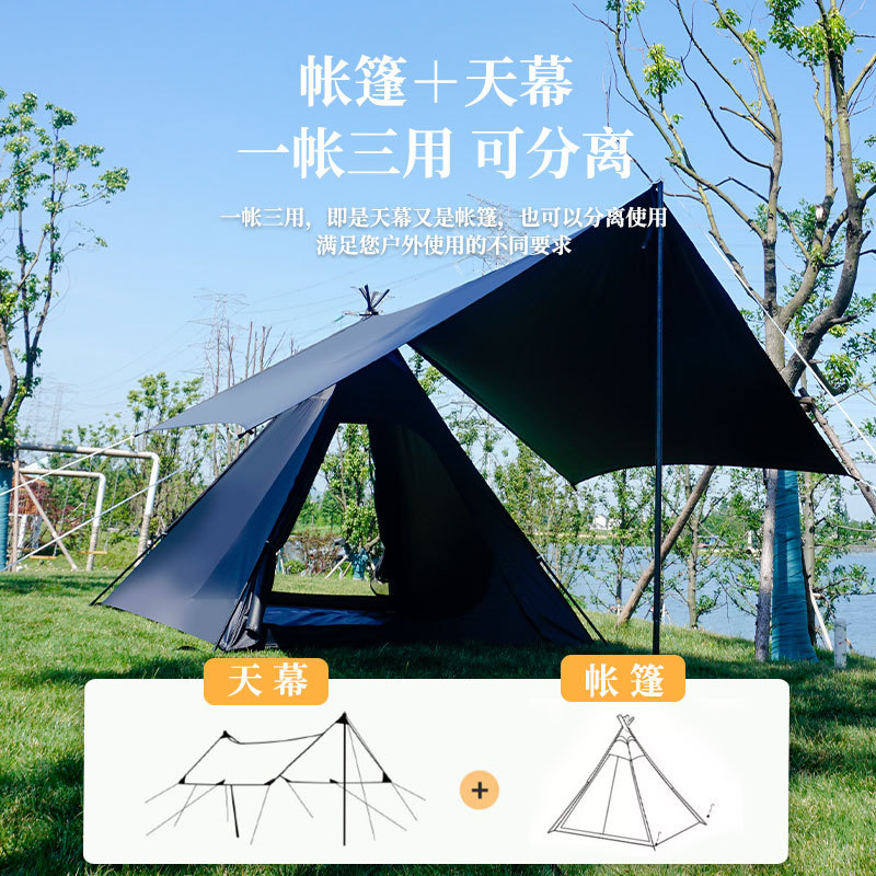 Carpa india negra para exteriores, resistente a los rayos UV, impermeable, para camping, picnic, con equipo integrado de camuflaje