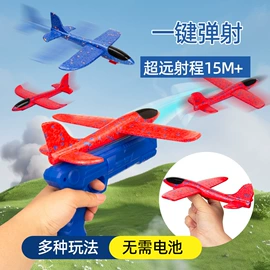 惯性回力玩具;发光玩具;减压玩具