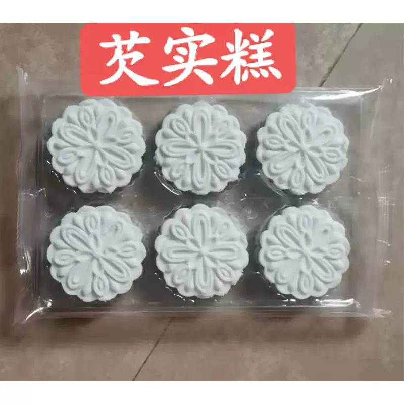 芡实糕桂花糕小吃抖音网红零食年货传统糕点早餐点心面包香米糕