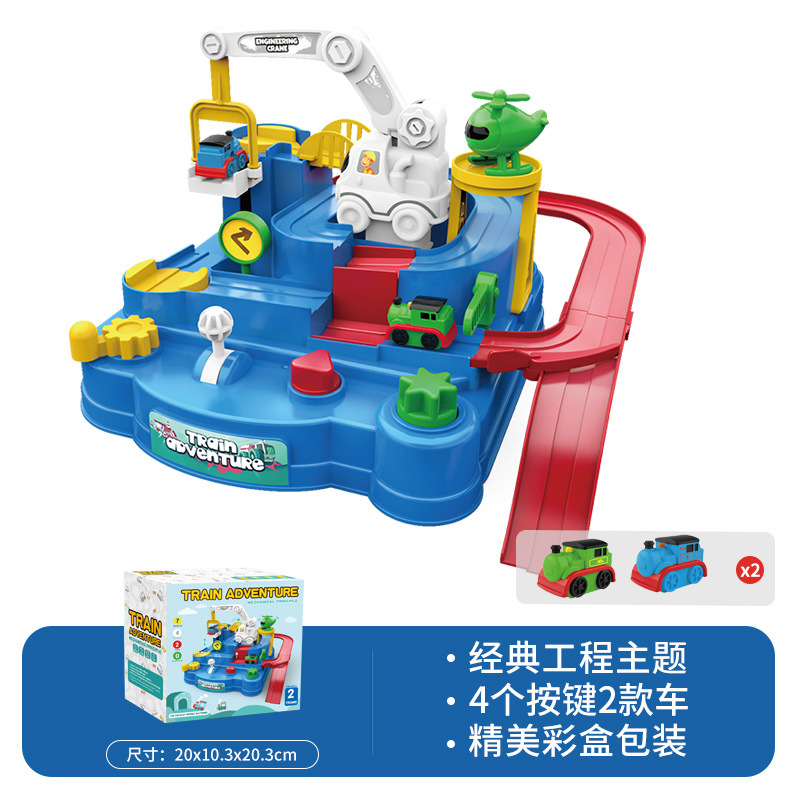 Transfronterizo dedicado coche entrada aventura pequeño tren inercia coche de juguete educativo coche de ingeniería coche dinosaurio