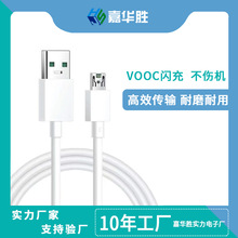 m OPPO֙CW侀R9R11 R15 R17 FINDX RENO VOOC는