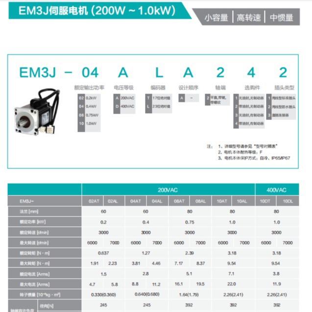 2023-10-27 10:45:05.jpg