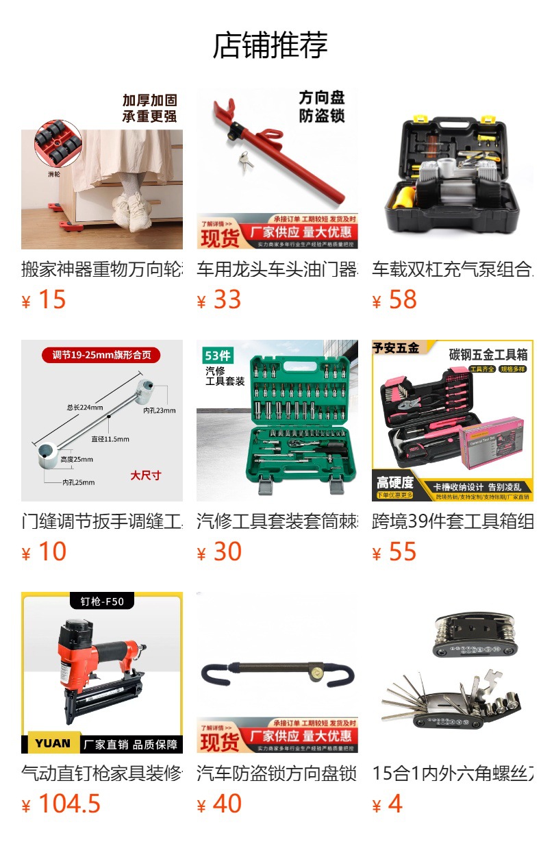 96-Piece Car and Motorcycle Battery Car Vacuum Tire Car Tire Repair Tool Box, Emergency Repair in One Box