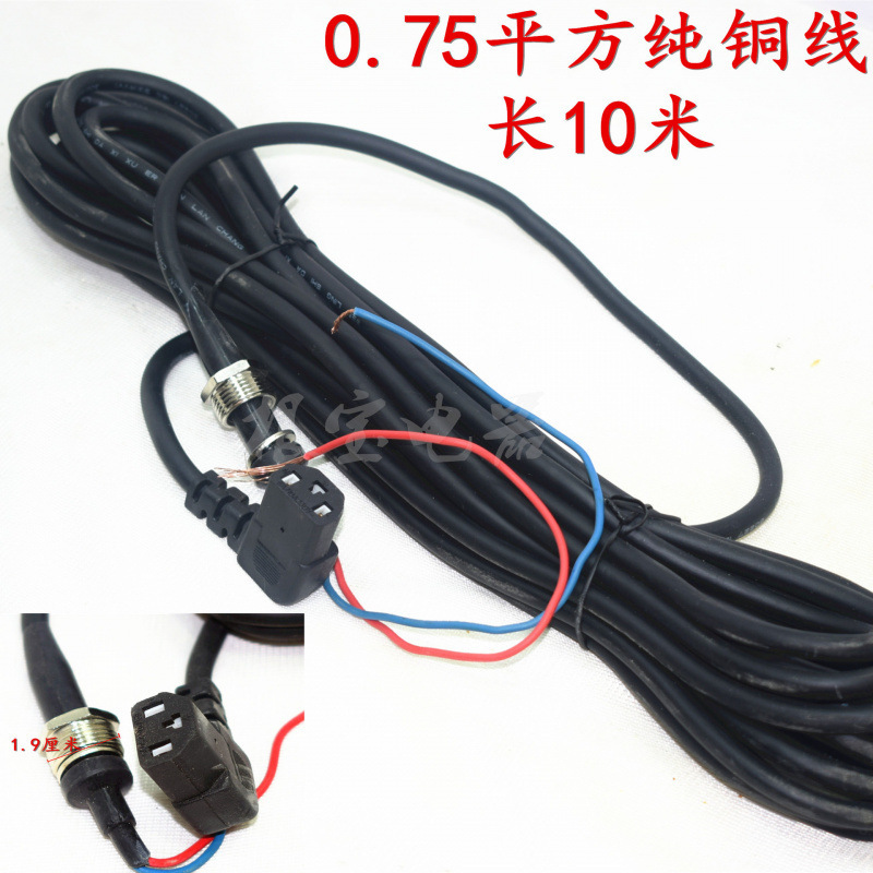 直流潜水ポンプ48v60Vボルト部品電気自動車船用ポンプ回転子ポンプヘッド電線カーボンブラシベアリング水シール|undefined