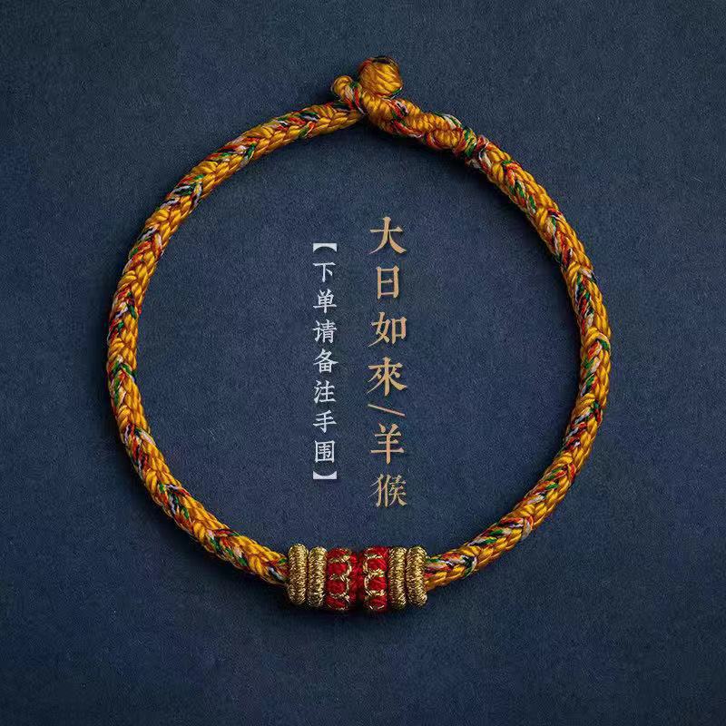 微信图片_20211202221733