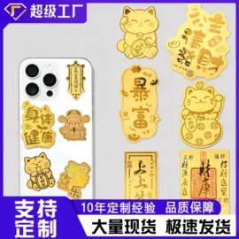 金属工艺品;吊坠;玉器工艺品
