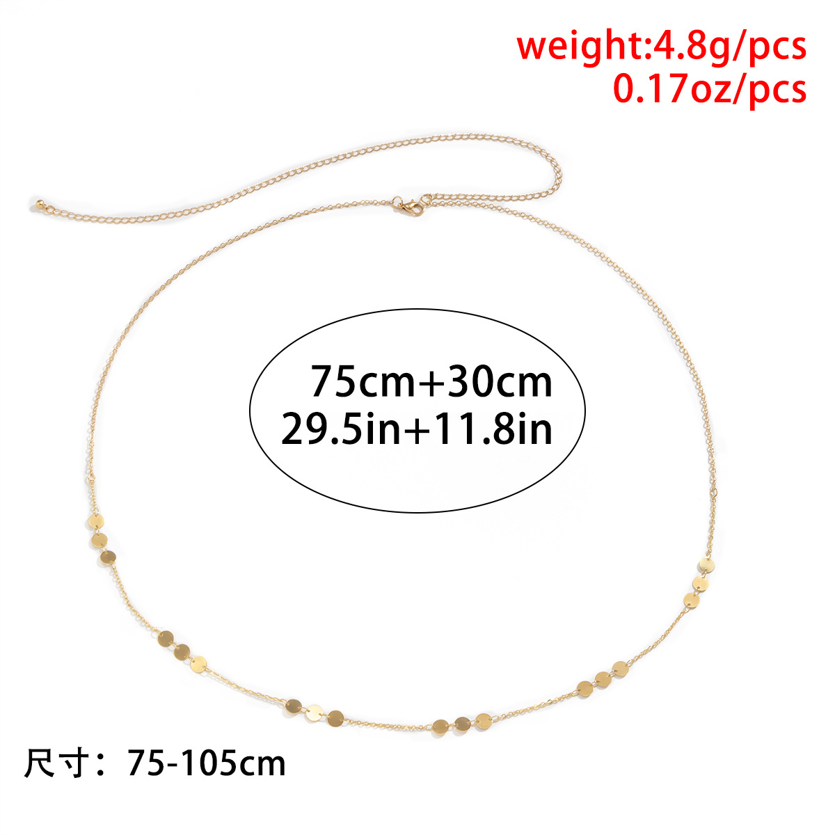 Simple singlelayer thin geometric disc waist chainpicture11