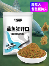 ~_ڲ~DόɢҰˮڿӻB~c~ζ