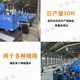 Switch valve hose quick connection valve accessories equal diameter adjustable hose ball valve plastic quick plug switch 4 points cannula
