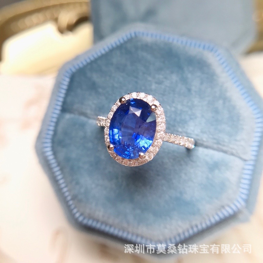 Organic diamond stone inlay