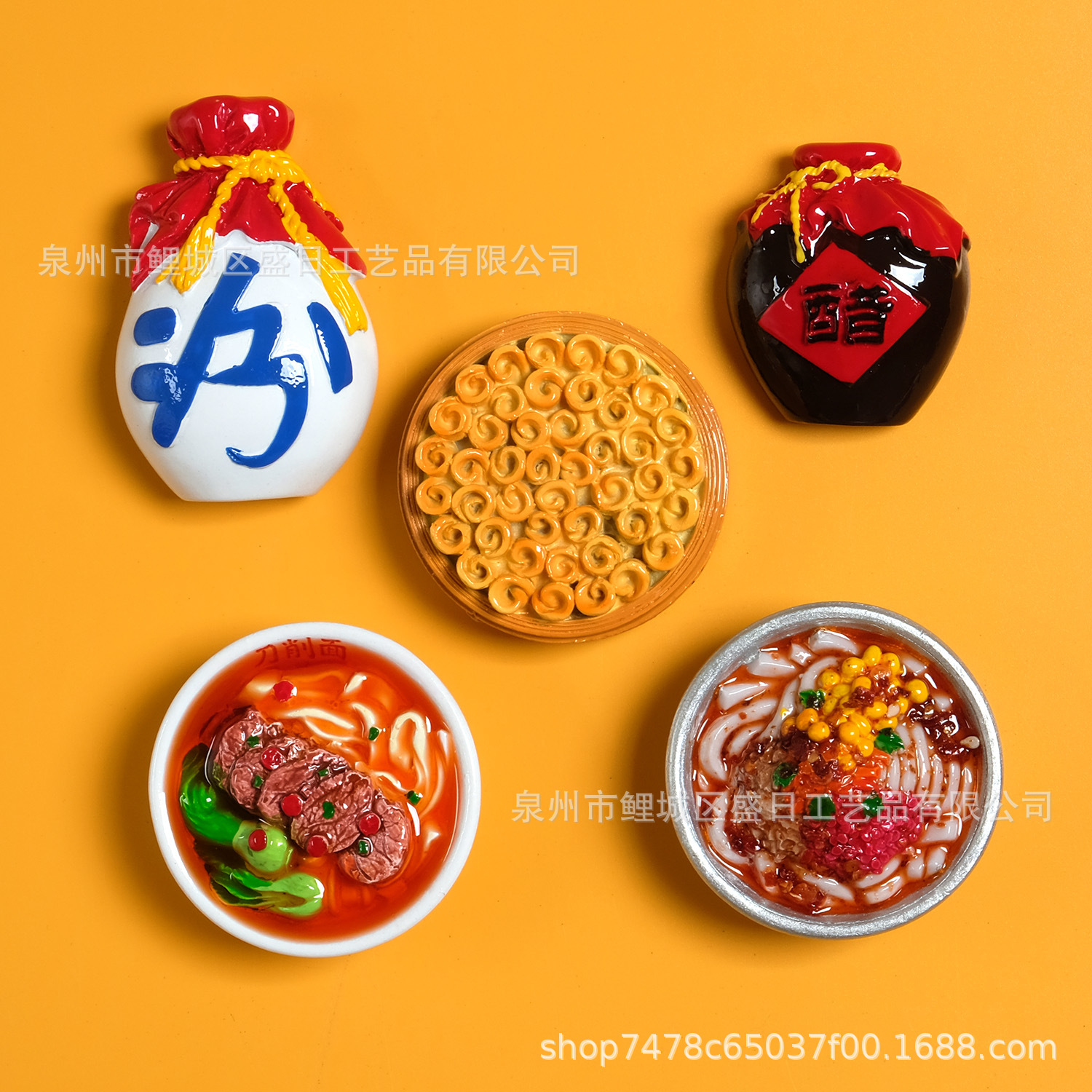 山西文创冰箱贴树脂热卖抖音爆款旅游纪念品城市邮箱风景现货批发