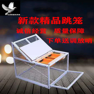 �����Ԅӷ��w���T�M�����T���\����ِ�������������\