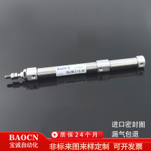 Sֱһl|2겻PCDJ2B12pг̶λñ